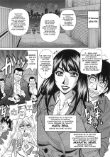 E.S.P! Ero Sukebe Power! Vol.2 : page 10