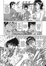 E.S.P! Ero Sukebe Power! Vol.2 : page 77