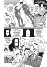 E.S.P! Ero Sukebe Power! Vol.2 : page 153