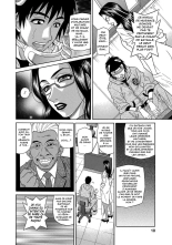 E.S.P! Ero Sukebe Power! : page 10