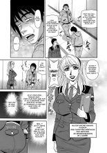 E.S.P! Ero Sukebe Power! : page 25