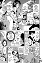 E.S.P! Ero Sukebe Power! : page 55