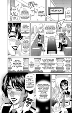 E.S.P! Ero Sukebe Power! : page 57
