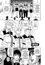 E.S.P! Ero Sukebe Power! : page 87