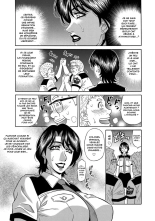 E.S.P! Ero Sukebe Power! : page 93