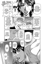 E.S.P! Ero Sukebe Power! : page 107