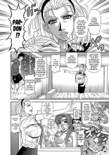 E.S.P! Ero Sukebe Power! : page 110