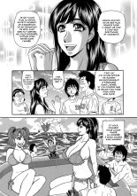 E.S.P! Ero Sukebe Power! : page 126