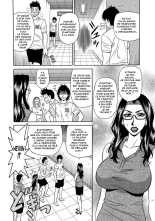 E.S.P! Ero Sukebe Power! : page 128