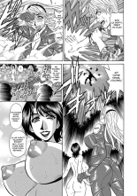 E.S.P! Ero Sukebe Power! : page 149