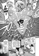 E.S.P! Ero Sukebe Power! : page 167