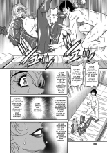 E.S.P! Ero Sukebe Power! : page 168