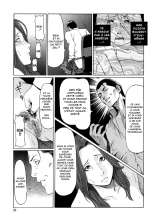 Etsuraku no Tobira - The Door of Sexual Pleasure : page 32