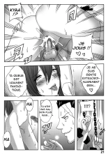 Fairy Tail 365.5.1 The End of Titania : page 24