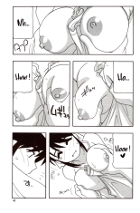 Jeux en famille Ch. 1-2 : page 40