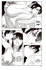Jeux en famille Ch. 1-2 : page 49