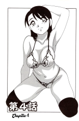 Jeux en famille Ch. 1-4 : page 76
