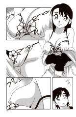 Jeux en famille Ch. 1-4 : page 80