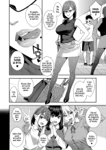 Fellatio Research Department Ch.4 : page 2