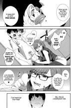 Fellatio Research Department Ch.4 : page 3