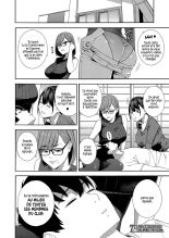 Fellatio Research Department Ch.4 : page 34
