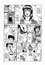 Female Prisoner 08 : page 7
