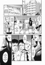 Female Prisoner 08 : page 19