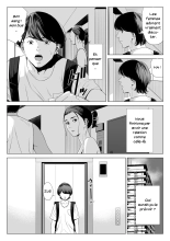 Femme mariée_Appartement 513_Sakura Madoka : page 6