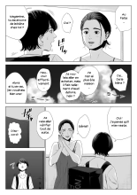 Femme mariée_Appartement 513_Sakura Madoka : page 9
