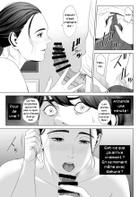 Femme mariée_Appartement 513_Sakura Madoka : page 23