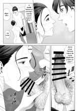 Femme mariée_Appartement 513_Sakura Madoka : page 51