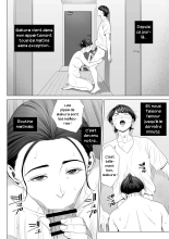 Femme mariée_Appartement 513_Sakura Madoka : page 52