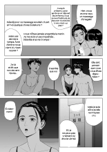 Femme mariée_Appartement 516_Inagaki Chihiro - FR : page 6