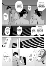 Femme mariée_Appartement 516_Inagaki Chihiro - FR : page 7