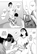 Femme mariée_Appartement 516_Inagaki Chihiro - FR : page 12