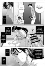 Femme mariée_Appartement 516_Inagaki Chihiro - FR : page 20