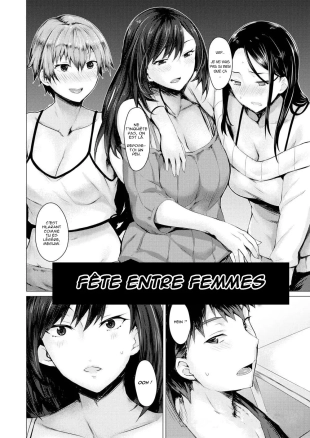 hentai Fête entre femmes