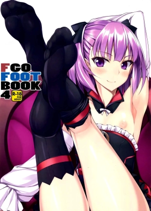 hentai FGO Foot Book 4