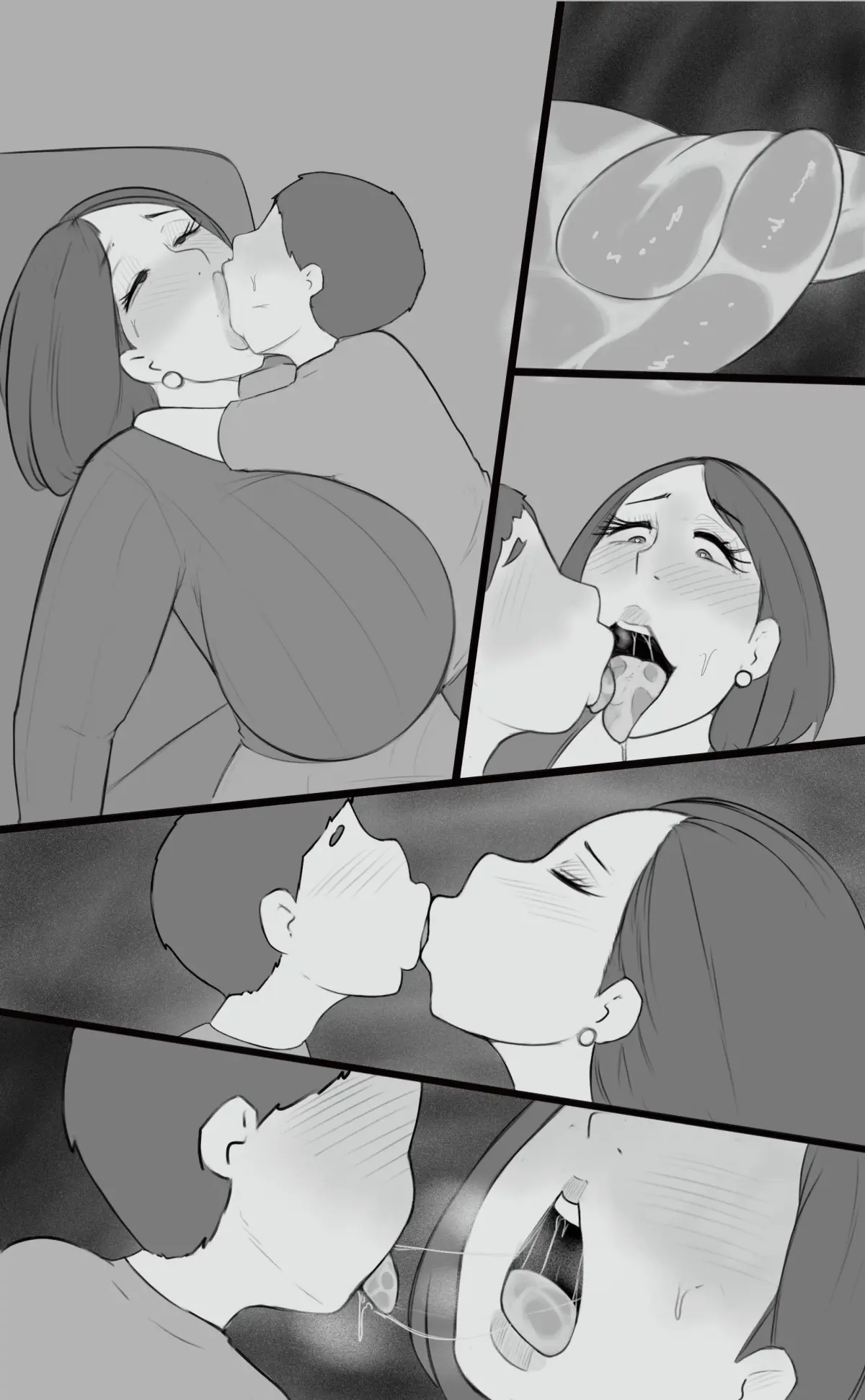 Forbidden Lust 2 : page 5