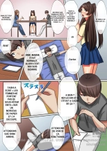 __Naked_Academy_All_you_can_fuck_with_modified_common_sense-1_20240822 : page 7