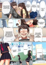 __Naked_Academy_All_you_can_fuck_with_modified_common_sense-1_20240822 : page 9