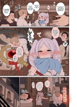 Frieren Passe une Très Mauvaise Nuit  Partie 1 : page 3