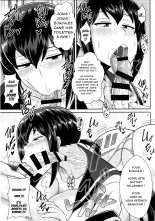 Fubuki, ShikoNuki su! : page 7