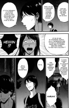 Non Incest Woman : page 11