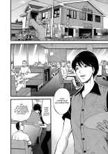 Non Incest Woman : page 12