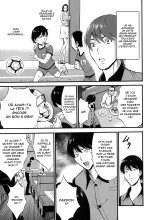 Non Incest Woman : page 15
