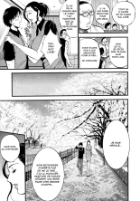 Non Incest Woman : page 17