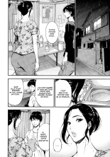 Non Incest Woman : page 32