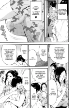 Non Incest Woman : page 33