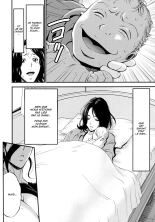 Non Incest Woman : page 56